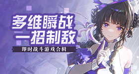 国足比逆转胜沙特队